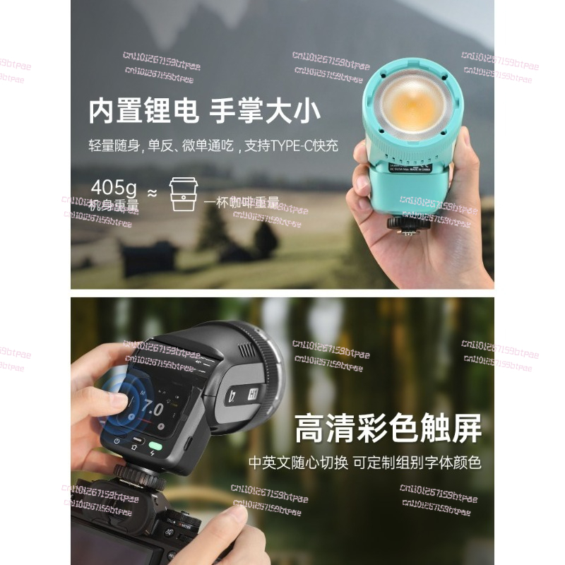 12W On‑Camera Flash Light, Dua - đánh giá và giá Photography Using Lighting