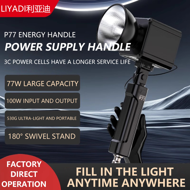 MIAOTU P77 Battery Grip Portab - đánh giá và giá Photography Lighting Type
