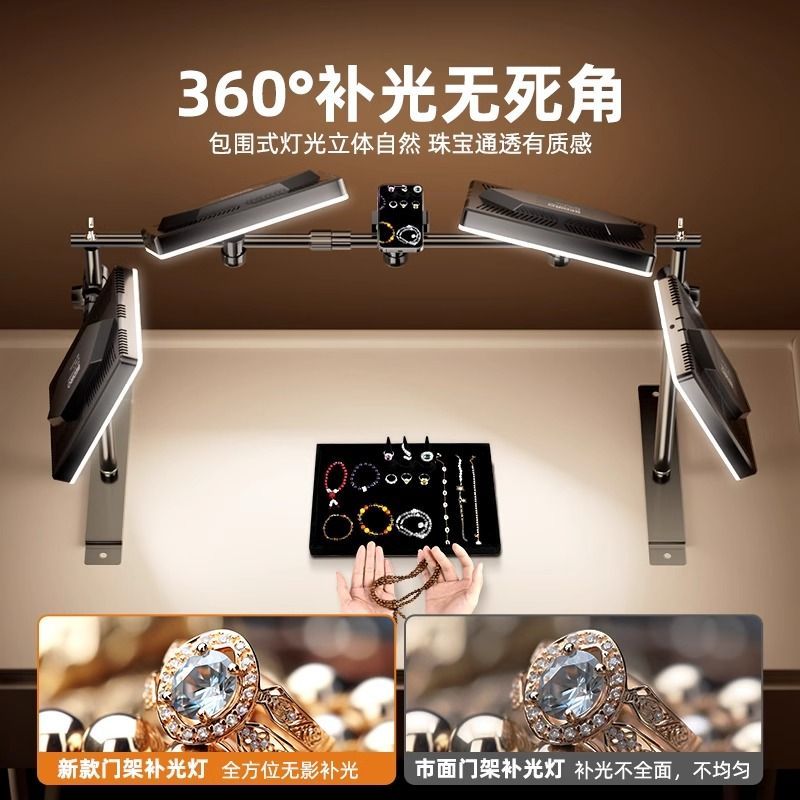 Jewelry still life special ove - đánh giá và giá Photography Still Life Lighting