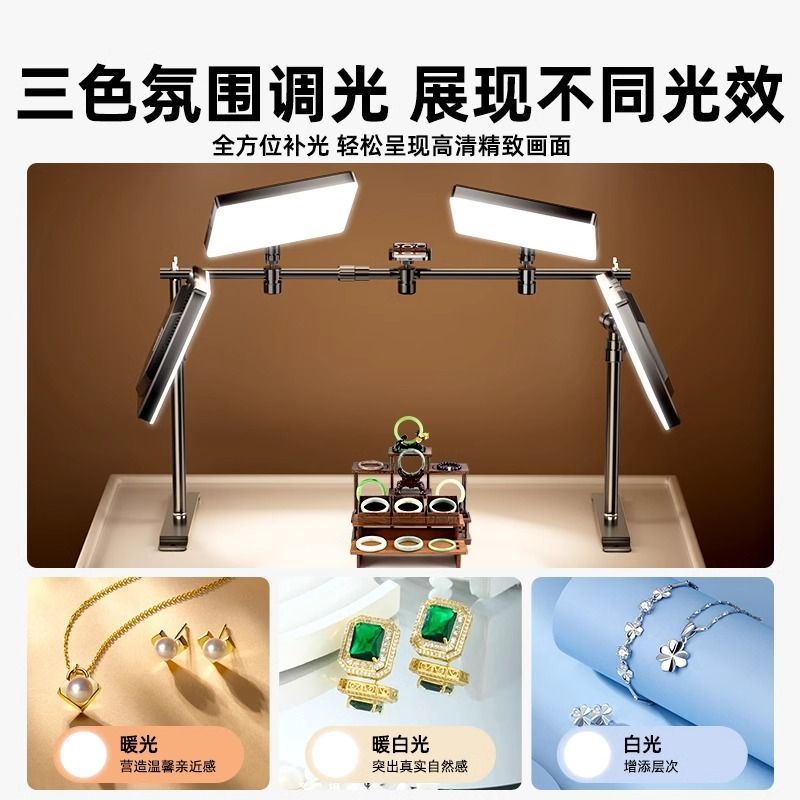 Jewelry still life special ove - đánh giá và giá Photography Still Life Lighting