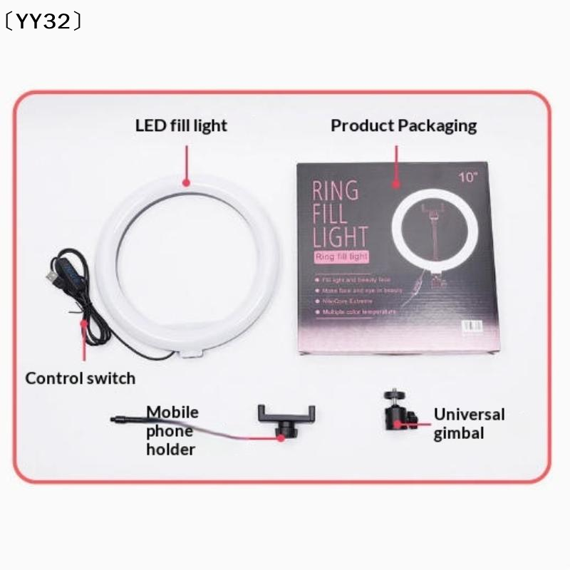 1 Set Dimmable LED Lamp Photog - đánh giá và giá Quality Photography Lighting